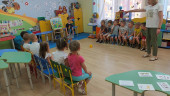 День защиты детей