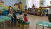 День защиты детей