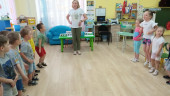 День защиты детей