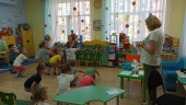 День защиты детей