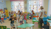 День защиты детей