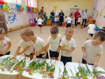 День отца