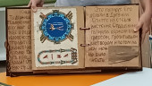 Экскурсия в библиотеку