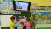 День народного единства