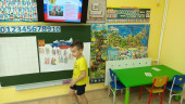 День народного единства