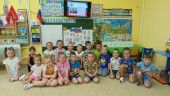 День народного единства