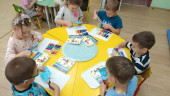 День народного единства