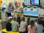 Река времени. Жилище человека.