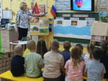 Река времени. Жилище человека.