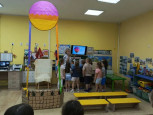 Река времени. Жилище человека.