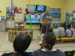 Река времени. Жилище человека.
