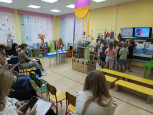 Река времени. Жилище человека.