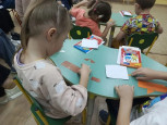 Открытое занятие по математике "Геометрические фигуры"