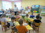 Открытое занятие по математике "Геометрические фигуры"