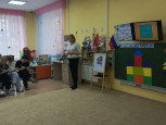 Открытое занятие по математике "Геометрические фигуры"