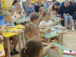 Открытое занятие по математике "Геометрические фигуры"