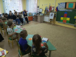 Открытое занятие по математике "Геометрические фигуры"