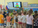 Открытое занятие по математике "Геометрические фигуры"