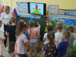 Открытое занятие по математике "Геометрические фигуры"