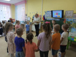 Открытое занятие по математике "Геометрические фигуры"