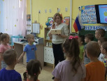 Открытое занятие по математике "Геометрические фигуры"