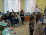 Открытое занятие по математике "Геометрические фигуры"