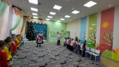 Рождество