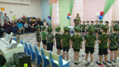Праздник День защитника Отечества