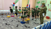 Праздник День защитника Отечества