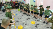 Праздник День защитника Отечества