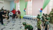 Праздник День защитника Отечества