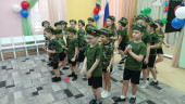 Праздник День защитника Отечества