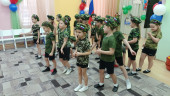 Праздник День защитника Отечества
