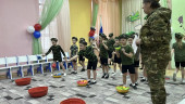 Праздник День защитника Отечества