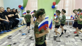 Праздник День защитника Отечества