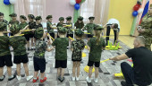 Праздник День защитника Отечества