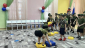 Праздник День защитника Отечества