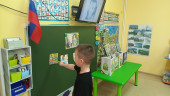 День рождения К.И. Чуковского