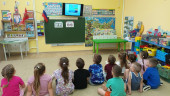 неделя безопасности