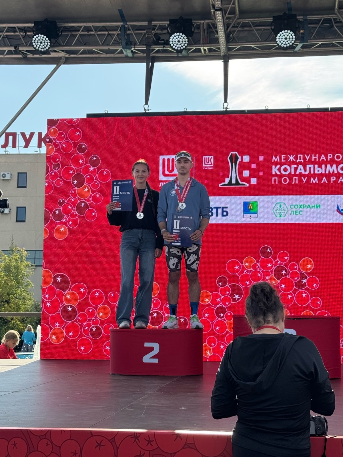 Международный Когалымский полумарафон!