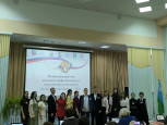 Педагогическая надежда - 2026!