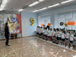 "День Победы"