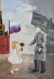 Участие воспитанников в конкурсах