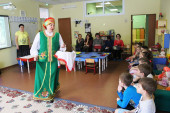 Музей-усадьба "Абрамцево"