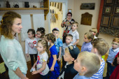 Семейный клуб "Вместе по родному краю"