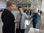 Научно-практическая конференция "Дошкольное образование -2026: инновации, практика, диалог", 25.02.2026г.