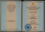 Образование