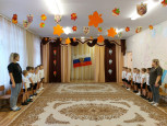 День народного единства
