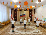 День народного единства