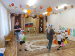 День народного единства